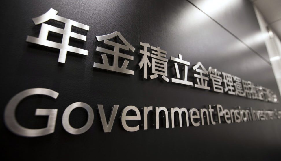 Focus on short-term returns poses ‘systemic risks’ to portfolio, say US, Japan pension giants