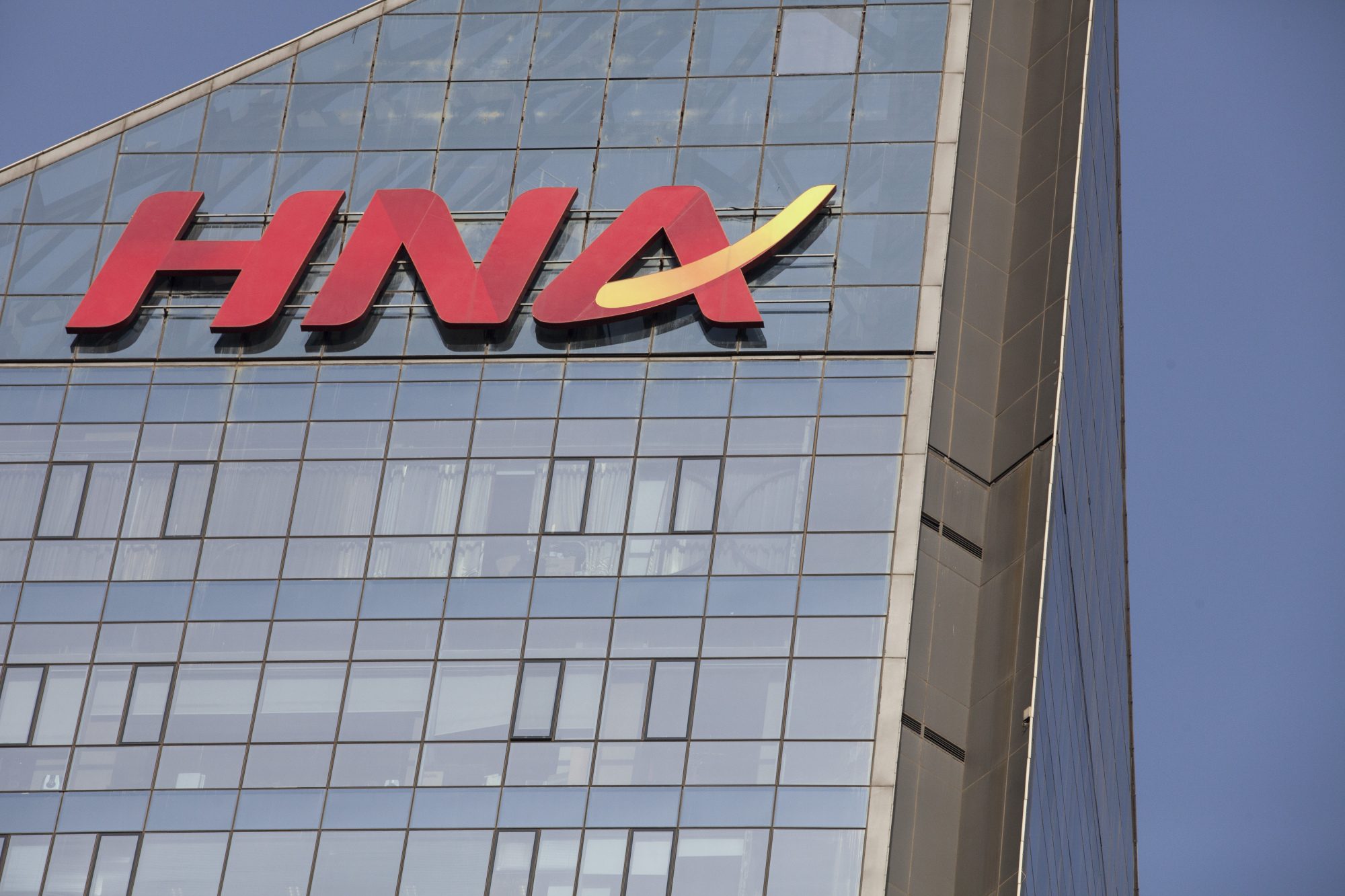 China's HNA Group says creditors have applied for its bankruptcy