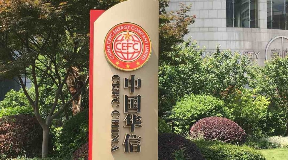 Troubled Chinese firm CEFC plans to sell $3.2b global property portfolio