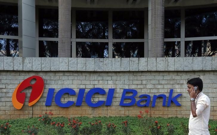 India: Private sector lender ICICI Bank launches $2b share sale