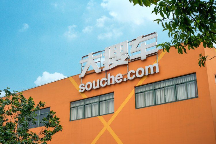 Alibaba-backed Chinese car trading platform SouChe acquires rival Cheyipai