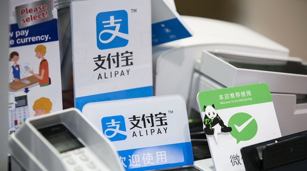 China's central bank said to mull antitrust probe into Alipay, WeChat Pay