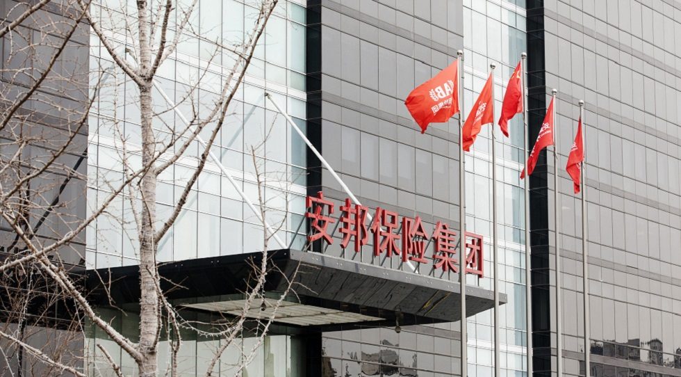 Mirae Asset scraps $5.8b deal to buy US hotels from China's Anbang