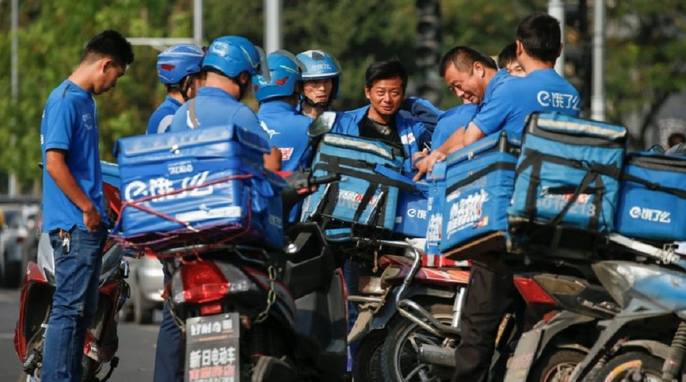 Fate of Ele.me uncertain as Alibaba scales down 'non-core' offline operations