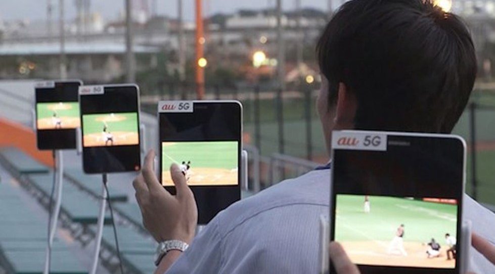 China's Winreal Investment reaches first close of 5G industry fund at $146m