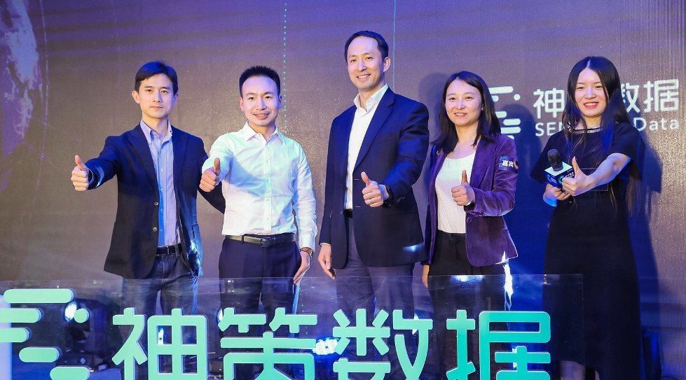 China's Sensors Data secures $44m funding led by Warburg Pincus affiliate