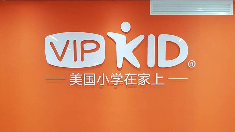 China's education startup VIPKid said to be raising funds at over $3b valuation