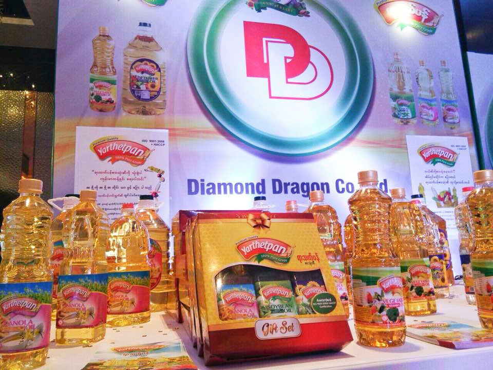 Myanmar: Diamond Dragon, Fraser & Neave, Starbucks plan investments