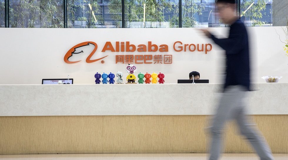Alibaba sells medical assets to Hong Kong-listed arm for $1.4b