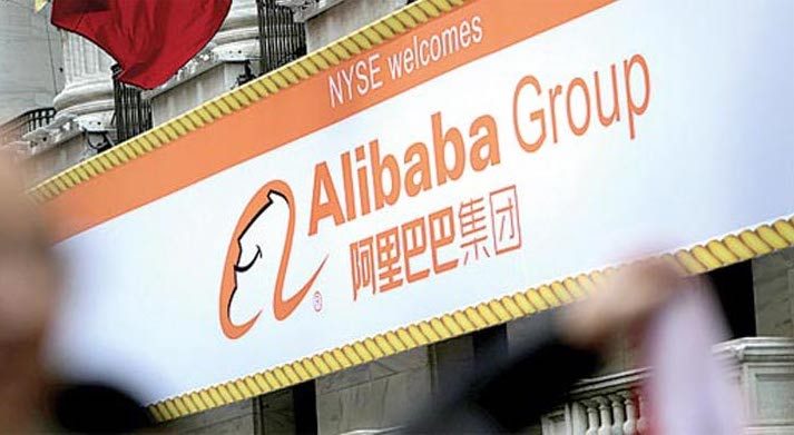 China's Alibaba launches English website for Tmall Global marketplace