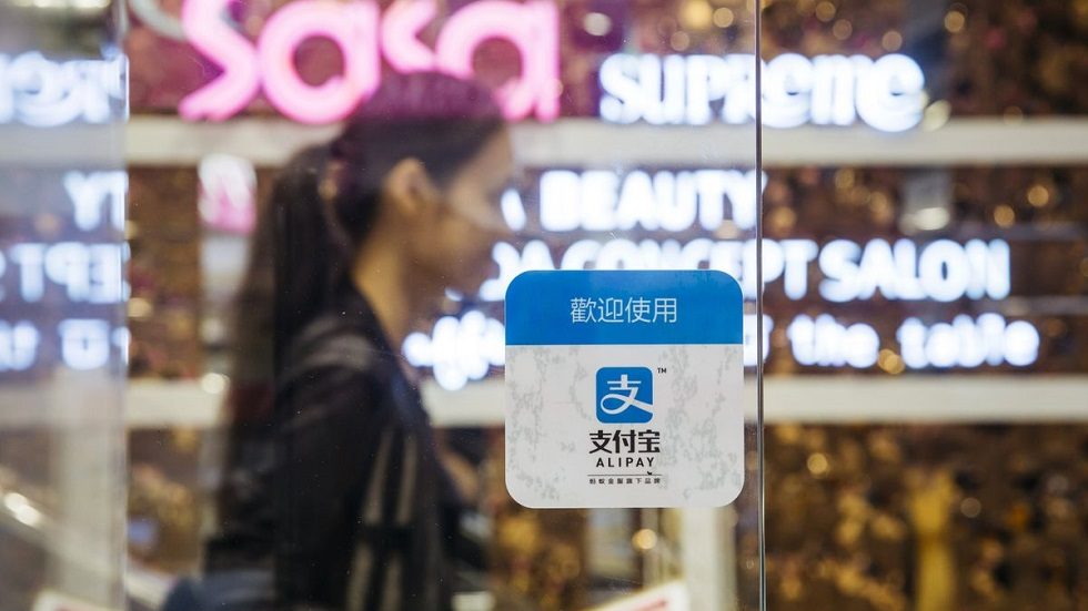 Alibaba restructures Ant Financial relationship, now owns a third of unit