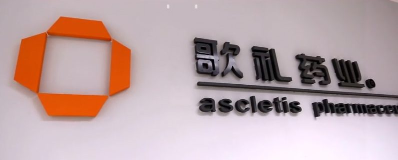Chinese biotech firm Ascletis said to raise $400m in HK IPO