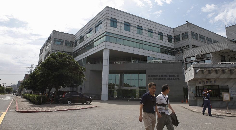 Hon Hai's smart factory unit targets raising up to $4.3b in Shanghai IPO