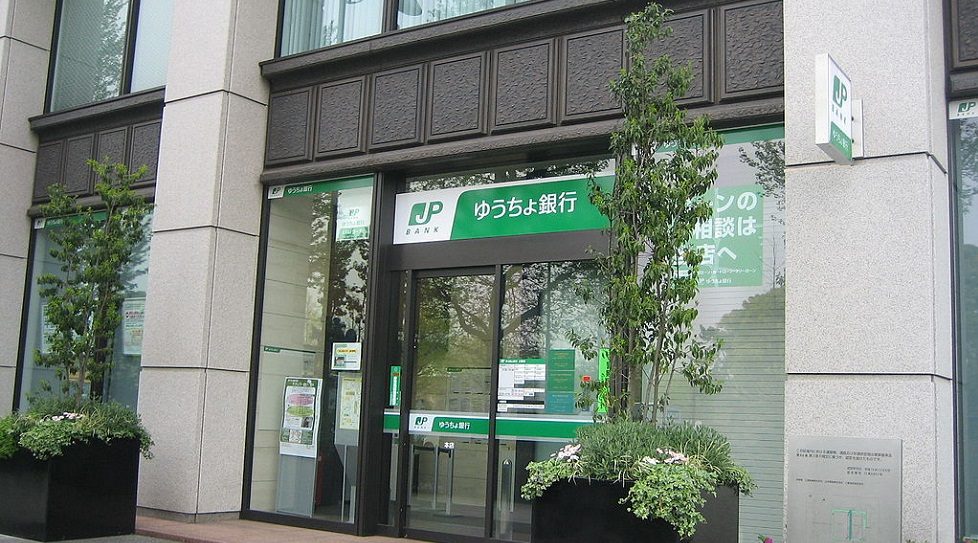 Japan Post Bank to increase PE investments to over $18b by 2021