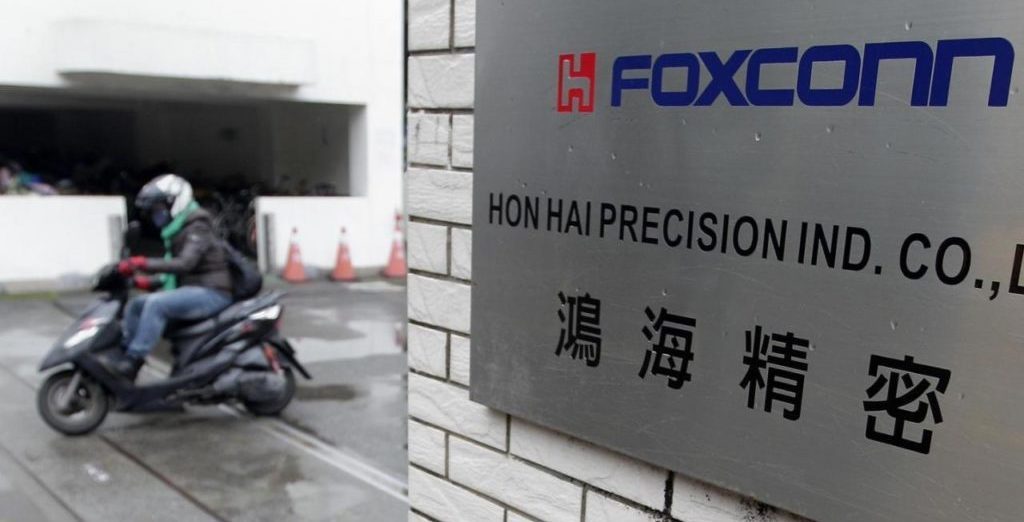 Apple supplier Foxconn shares fall over 2% after dip in monthly revenue