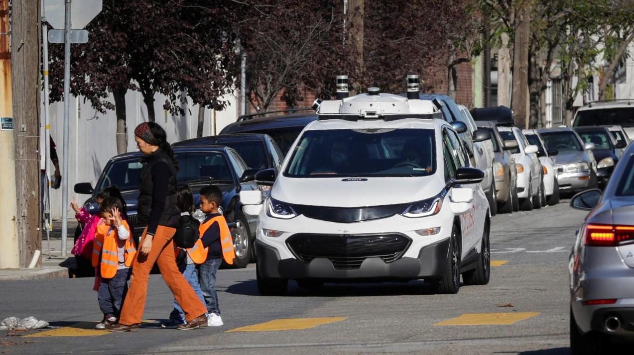 China: Eight Road Ventures backs Innovusion $30m Series A