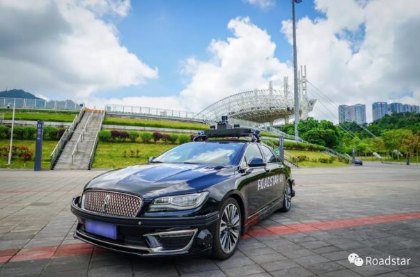 Chinese self-driving tech startup Roadstar.ai raises industry record funding of $128m
