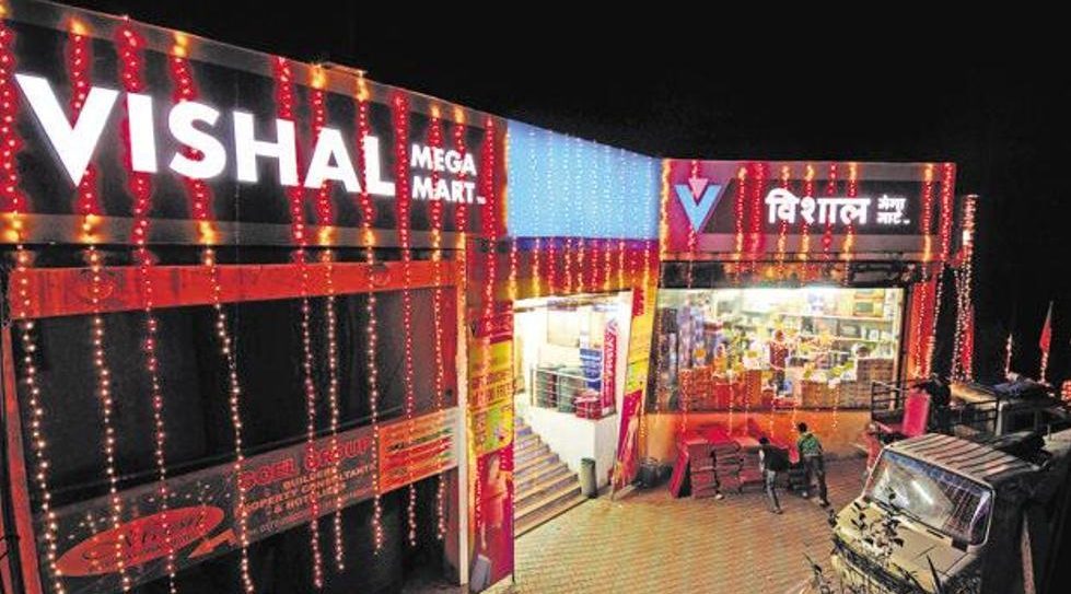 India's Vishal Mega Mart jumps 41% in trading debut to $5.8b valuation