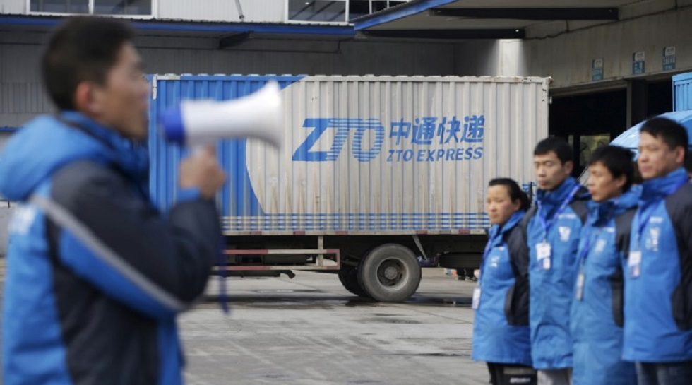 ZTO Express's shares to be priced at $28.13 apiece in HK listing, looks to raise $1.27b