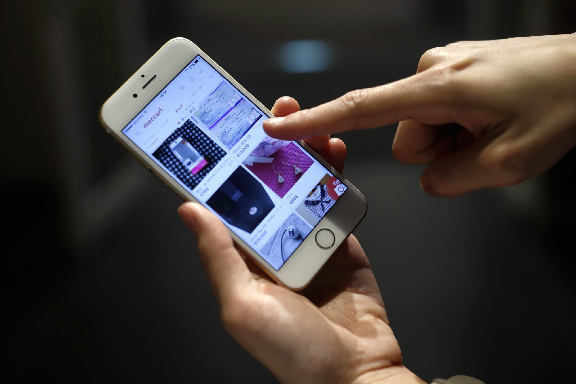 Japanese flea market operator Mercari lays off almost half its US workforce