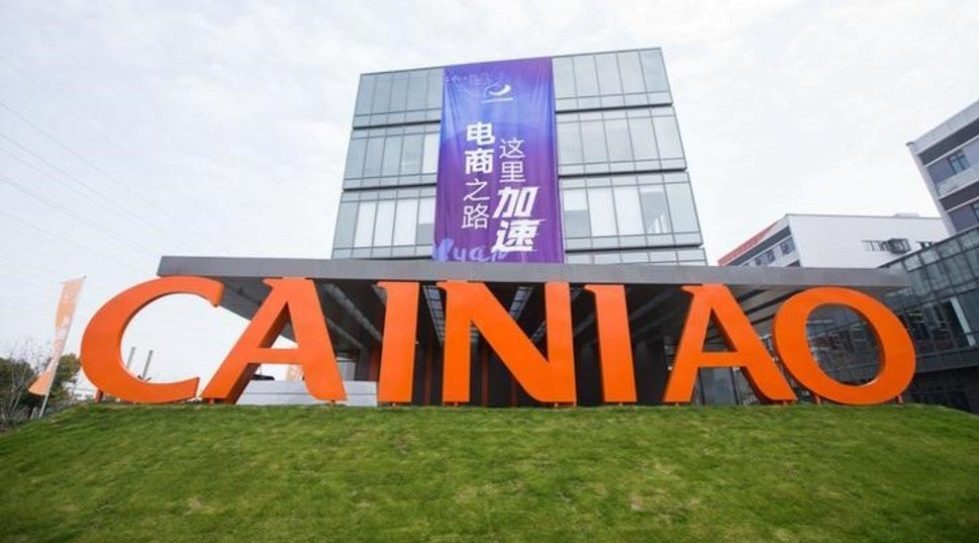 Alibaba's Cainiao JV to invest $1.53b in logistics hub at Hong Kong airport
