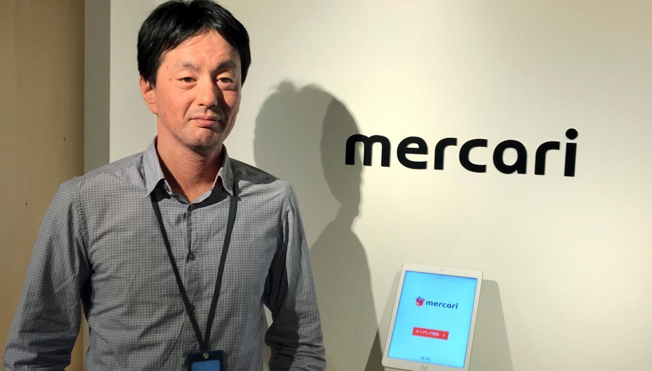 Japanese app operator Mercari jumps 77% on market debut