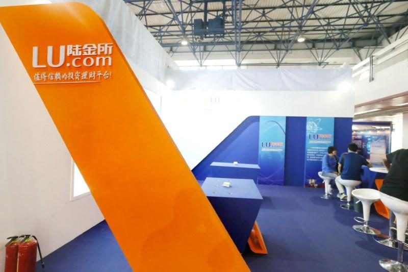 Ping An-backed Lufax to exit P2P lending amid regulatory crackdown