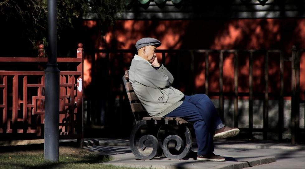 Pension fund major AustralianSuper warns of low returns as growth cycle nears end