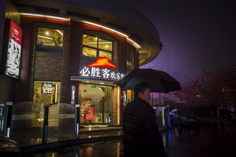 Yum China keeps bets on dine-in, sticks to expansion plans after coronavirus