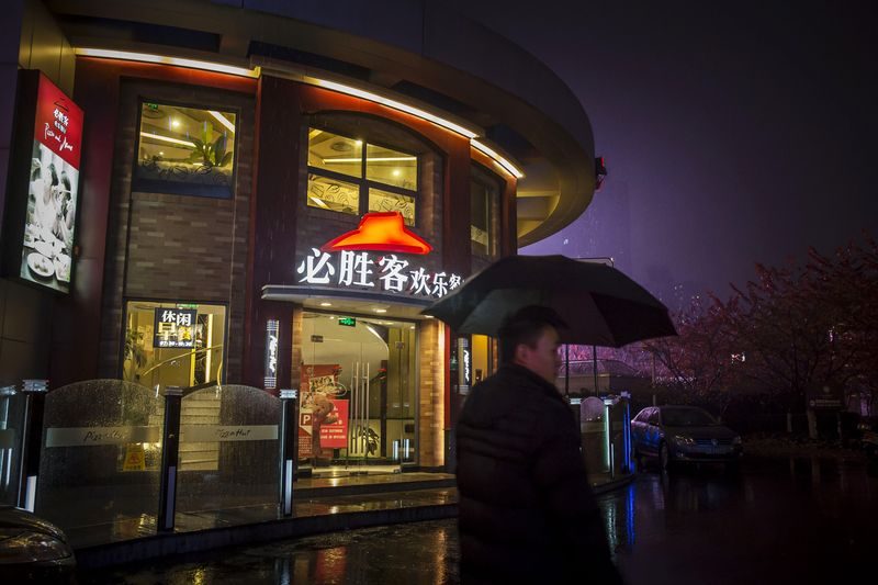 Yum China secures nod for mega Hong Kong second listing