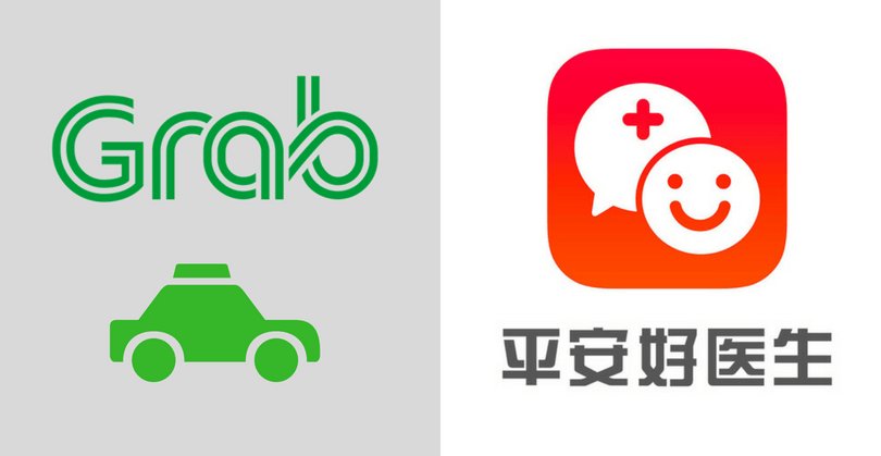 [Updated] Ping An exits online telehealth Good Doctor Technology JV with Grab