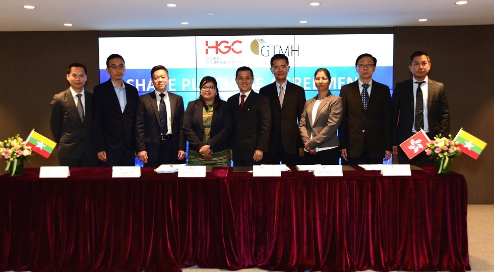 Hong Kong’s HGC buys majority stake in Myanmar’s Golden TMH Telecom