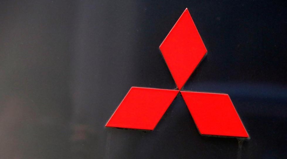 Mitsubishi to buy 30% stake in Australia's bauxite project from Glencore