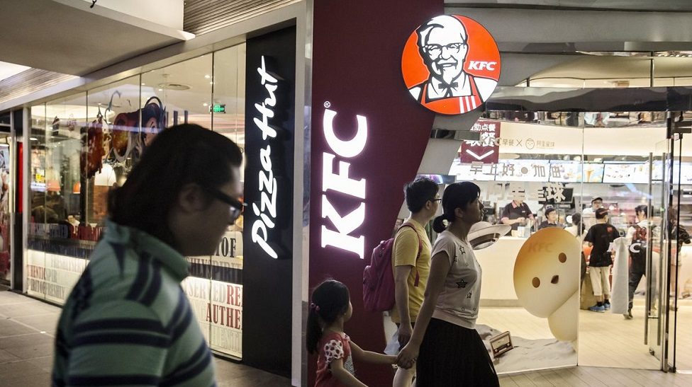 Yum China shares slide 4.1% in HK market debut