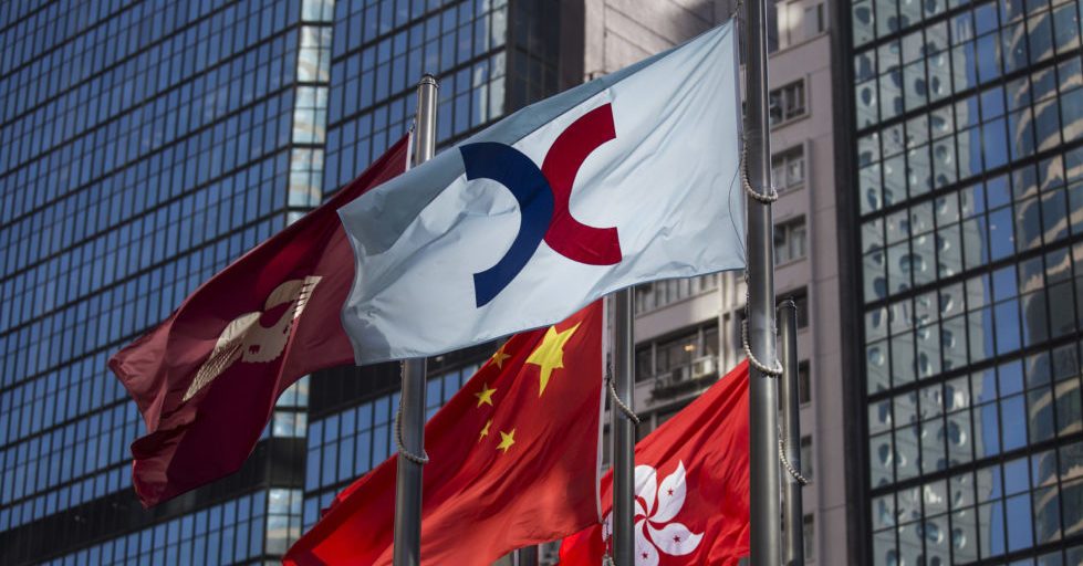 Hong Kong tops global IPO market since September