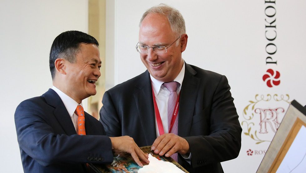 Russian SWF plans more investments with Alibaba after JV
