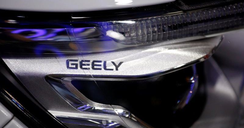 Geely's EV unit Polestar raises $550m in external funding