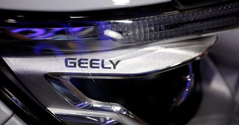 South Korean battery maker LG Chem to join hands with China's Geely on EV batteries