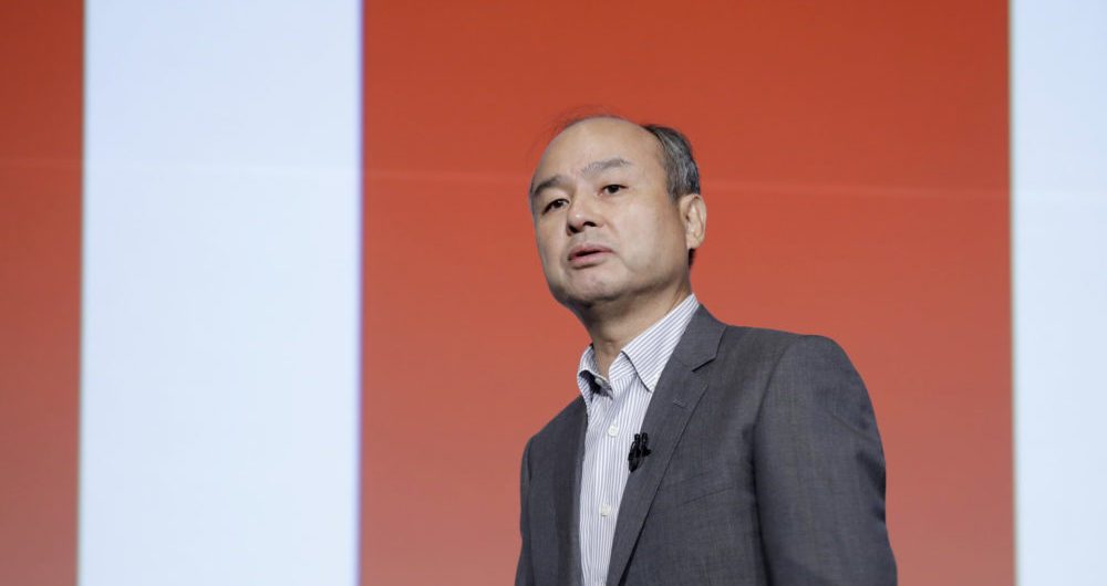 SoftBank to scale back new investments in the face of a $16b quarterly loss