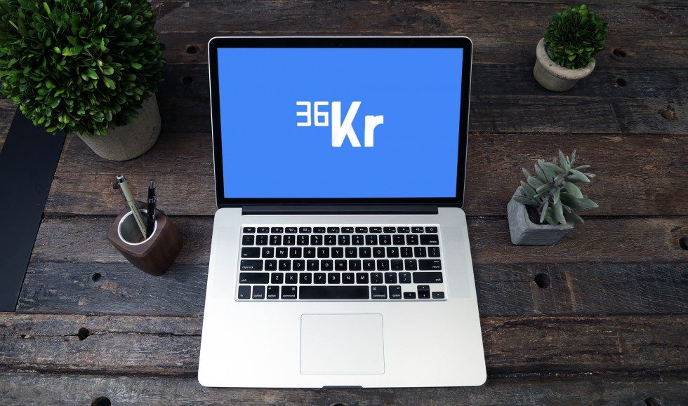 Chinese tech news site 36Kr sets terms for $63m US IPO