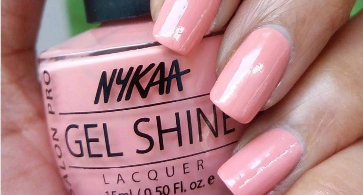 India: CPPIB, GIC, Blackrock acquire shares in Nykaa IPO anchor book