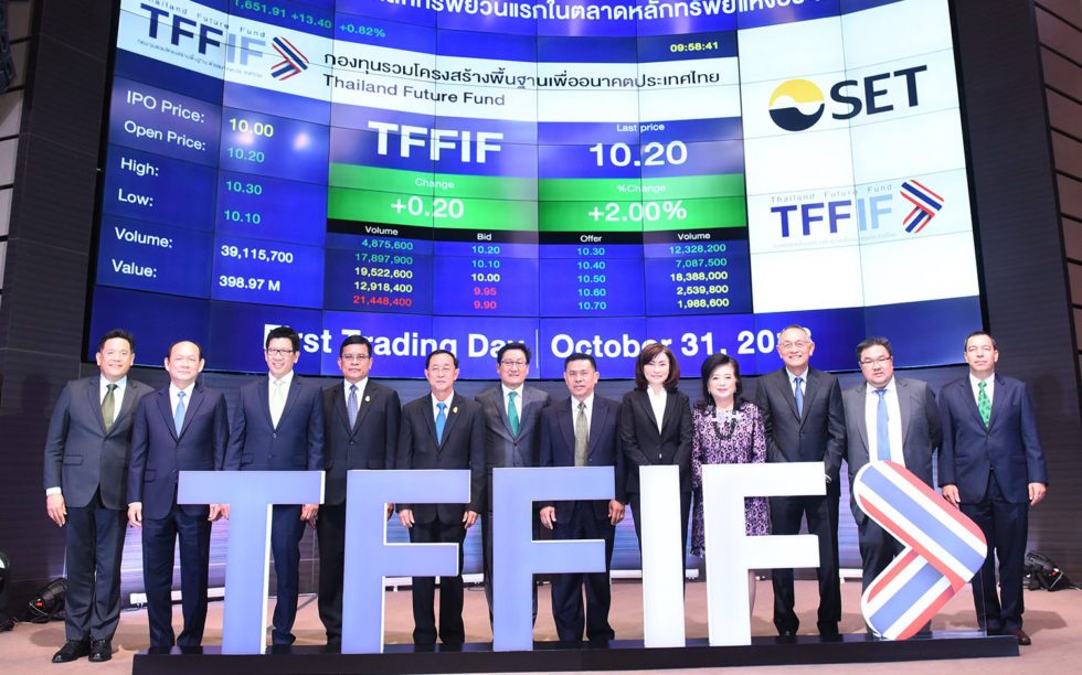 Thailand Future Fund shares up on market debut