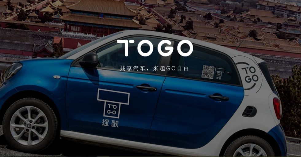 SIG Asia leads Series B2 round of Chinese car-sharing operator TOGO