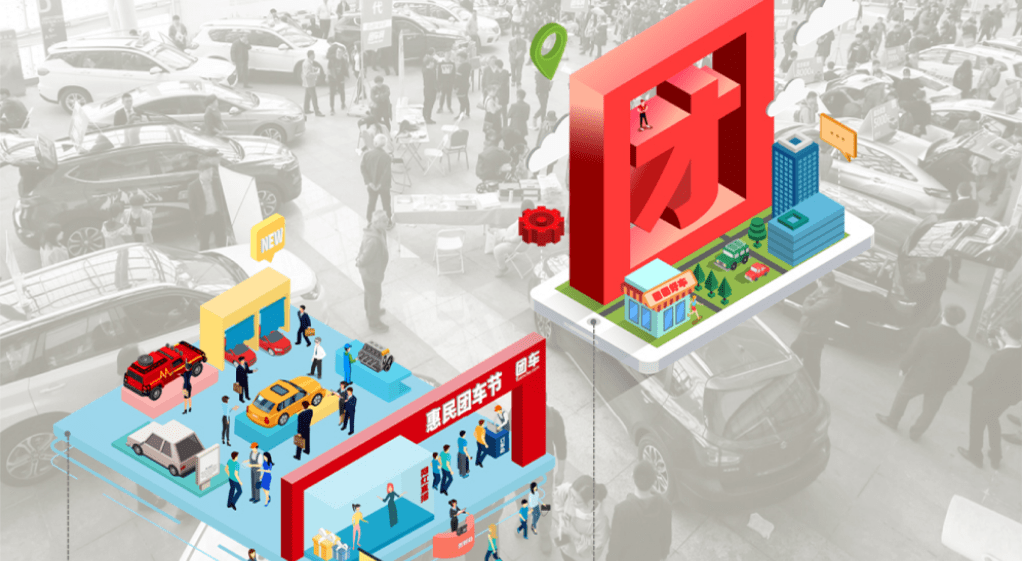 Chinese auto marketplace TuanChe files for US IPO