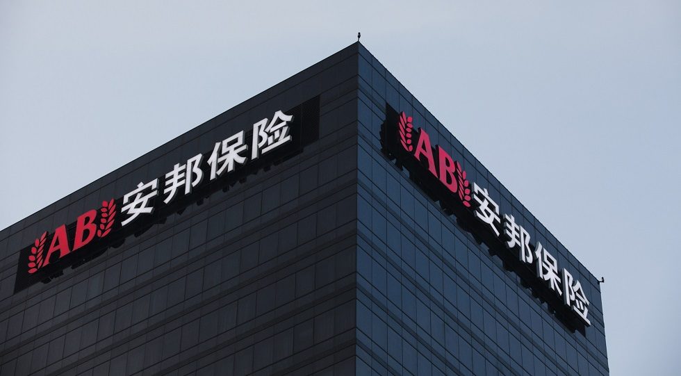 Anbang said to near asset sales in China, US as empire unwinds