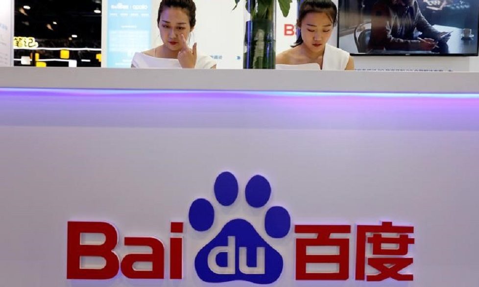 Baidu invests in RISC-V open source chip technology startup StarFive