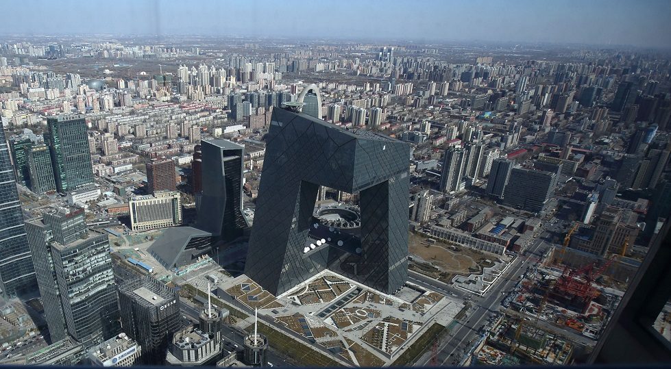 China's Sino-Ocean Capital mulls $1.5b fund to invest in prime offices in Beijing: Report