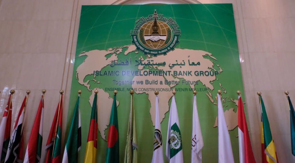Islamic Development Bank plans $1b infra funds focused on Asia, Africa