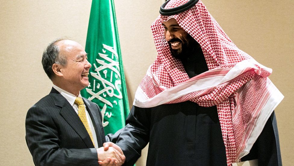Saudi Arabia to invest another $45b in SoftBank's next Vision Fund