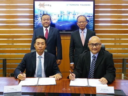 Singapore's SMRT-backed mobilityX closes Series A round led by Toyota Tsusho